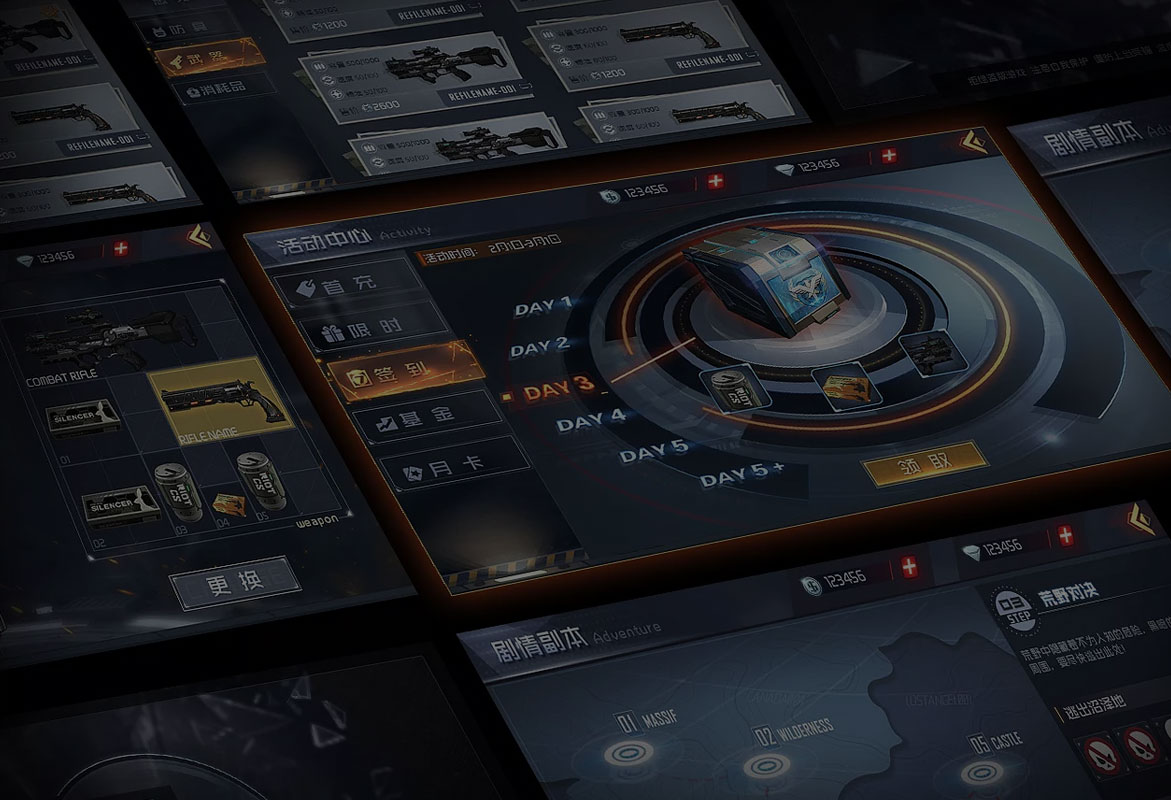 NG28(南宫):游戏UI-课程介绍